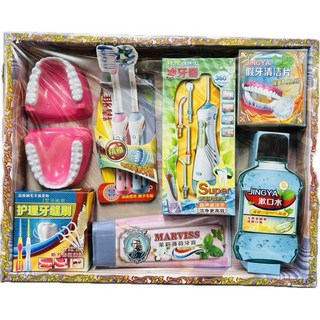 【大廣裕】紙紮 假牙清潔組 假牙套組 假牙盥洗組 往生用品 清明 祭祖 拜拜用品, 1個, 假牙清潔組A款（款式隨機出貨）