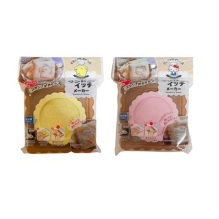 산리오 헬로키티 폼폼푸린 샌드위치 메이커 모양틀, 1세트, 혼합