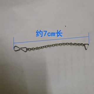 老式馬桶水箱單按鈕 - 座便器沖水按鍵開關抽水配件頂部排水閥按鈕9052, 鏈子一條