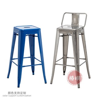 【椿嶼】廠家現貨批髮鐵皮椅鐵藝高腳凳吧臺凳餐廳酒吧凳鐵皮凳金屬酒吧椅, 亮光白色無靠背,D38*W38*H45CM, 1個