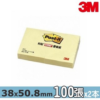 3M 653-2PK (2本包)利貼 可再貼便條紙，辦公室必備，方便記事，多色可選, 1個