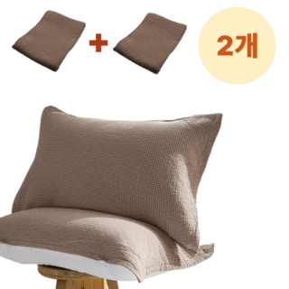 사계절용 순면 밴드형 간편교체 베개커버 2개입