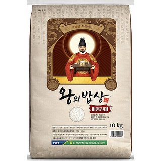 청원생명농협 2025년 햅쌀 왕의밥상 백미, 상등급, 10kg, 2개
