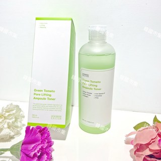 "韓國市集"韓國 SUNGBOON EDITOR 綠番茄/山葡萄維他命c亮白棉片 Olive Young, 1個, 綠番茄爽膚化妝水350ml