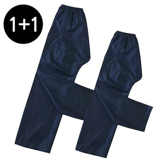 (1+1 알뜰쇼핑) 우경몰 100% 방수 WKP-10 우비바지 우의바지 비옷바지, WKP-10:우비바지 2XL 2장