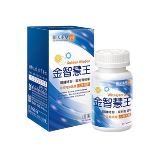 順天本草 金智慧王 60粒, 1個