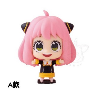 M.M小舖 BANDAI 轉蛋 扭蛋 間諜家家酒 角色公仔P4 安妮亞 達米安 貝琪 公仔 全4款 安妮亞校服, 1個, A款/安妮亞校服1A181