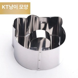 스테인레스 빵틀 쉬폰팬 304 무스케이크 케익틀, 1개