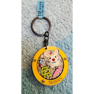 木製生肖吊飾 十二生肖 星砂 貝殼 木頭 鑰匙圈 吊飾 紀念品, 1個