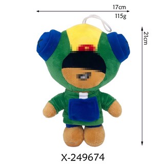 荒野大亂鬥 斯派克毛絨玩具公仔玩偶英雄玩具, 21cm115g荒野-里昂,散裝, 1個