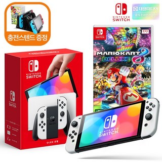 충전스텐드 증정 닌텐도 스위치 OLED본체+인기 타이틀, OLED화이트+마리오카트8