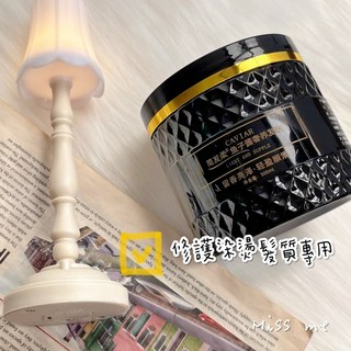 魚子醬髮膜超柔順沙龍級護髮膜，深層滋養修護受損髮質，改善毛躁分叉，重現健康光澤, 1個, (W4) 500ml, 500ml