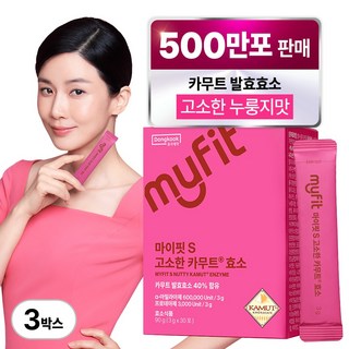 동국제약 이보영 마이핏 고소한 카무트효소 식약청인증 효소분말 누룽지맛, 90g, 3박스