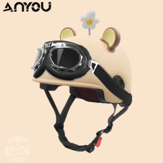ANYOU 곰돌이 귀 사계절용 여성안전헬멧, 카키