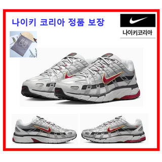 [나이키코리아 정품] 나이키 P6000 실버 여성 남성 운동화 경량 메탈릭 플래티넘 러닝화 + 신발주머니 증정