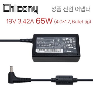 LG 15U50N 15UD50N 19V 3.42A 65W 호환 노트북 충전기 어댑터, 1개