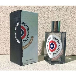 慕熙 像你的人女士淡香水 100ML - 中性情侶香氛，展現獨特魅力, 1個, 陰暗森林 100ML