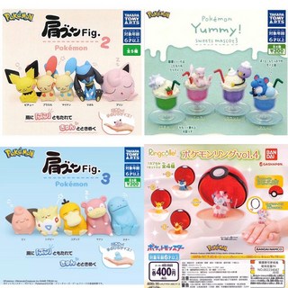 現貨 正版 代理版 轉蛋 精靈寶可夢倚肩睡眠公仔P2--利歐路 胖丁 皮丘 正電拍拍負電拍拍午覺版全5種, 1個, 漂漂泳圈P6整套數量請下四,現貨