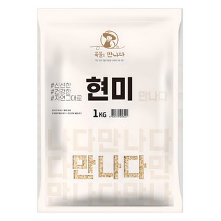 곡물을만나다 국산 현미, 1kg, 1개