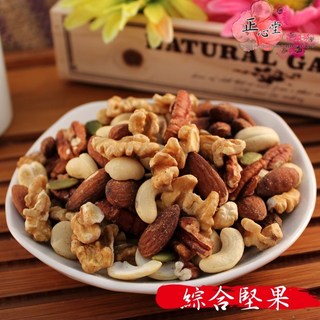 正心堂綜合堅果300克 (八寶元氣堅果) 杏仁 夏威夷果 南瓜子 核桃 腰果 零食 養生 健康 新鮮 送禮 伴手禮 年貨, 1個, 綜合堅果300克