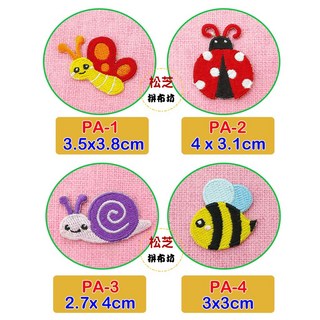 森林昆蟲 樹 花 系列 燙布貼 貼布 手作 自黏繡布貼, 1個, 森林系列 PA-2