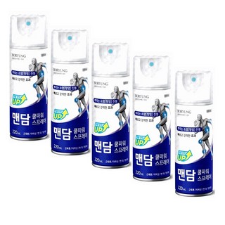보령) 맨담 쿨파워 스프레이 220ml x 5팩 뿌리는 소염(항염) 진통, 5개, 1세트