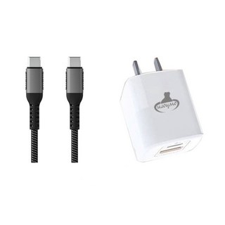 小米35W氮化鎵快充頭 適用小米14T Pro 15 Ultra充電器, 充電頭-白(送2米雙TC充電線裸裝), 1套