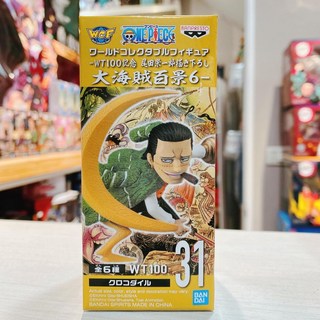台中玩具部落客 現貨 代理全新 WCF 大海賊百景6 克洛克達爾 海賊王 WT100紀念, 1個