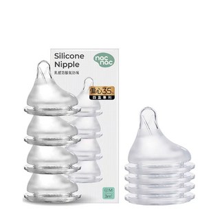 nac nac 妍心 35% 乳感防脹氣寬口奶嘴 4入, 4入組｜S#27114, 1個