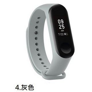 小米手環8 7 6 5錶帶 適用小米7 柔軟親膚 多色可選 替換腕帶, 1個, 3/4通用 灰色錶帶, 灰色