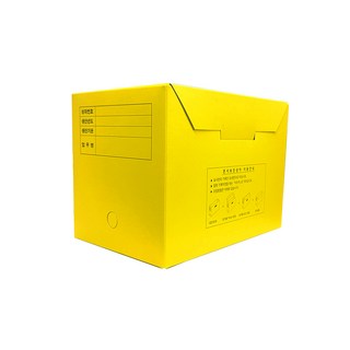 영오 문서보존상자 A4 대형 정부문서상자, 노랑