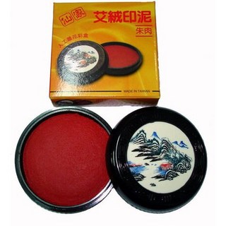 仙家 艾絨印泥(朱肉)4號, 1個