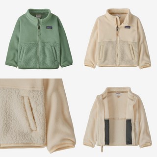 [백화점정품] 파타고니아키즈 후리스 [파타고니아코리아] 25키즈 베이비 코지 플러프 재킷(61235Q7) 플리스 뽀글이 맨투맨