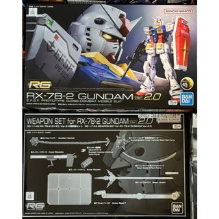 萬代 BANDAI RG Z鋼 紅標.初鋼2.0 PB配件包.PB 攻擊 I.W.S.P背包, 1個, RG 初鋼2.0 印象中有可能火砲有問題