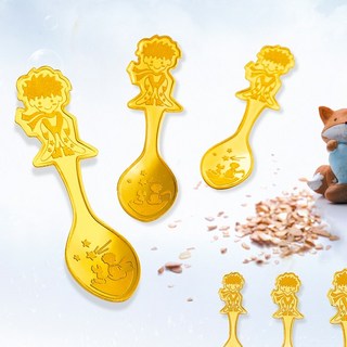 피주얼리 순금 어린왕자 금수저 1g 24k 99.9%