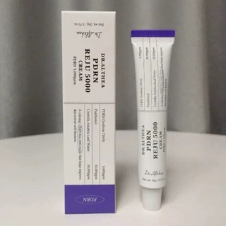 PDRN REJU 5000 跳潤柔潤修護亮澤保濕面霜, 1個, PDRN ≤活 20g