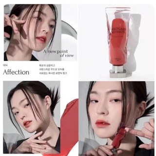 MUZIGAE MANSION 唇釉 透明顔料冰塊絲絨啞光脣彩 韓國口紅 台灣出貨, 004affection【豆沙玫瑰】, 1個