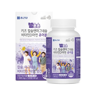 종근당 젤튼튼 어린이 키즈 칼슘 마그네슘 비타민D 아연(2개월분) / 뼈건강 아연 우유맛 츄어블, 120정, 1박스