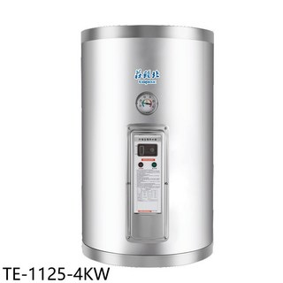 topax儲備型電熱水器 45公升大容量 節能省電 操作簡單, TE-1125-4KW