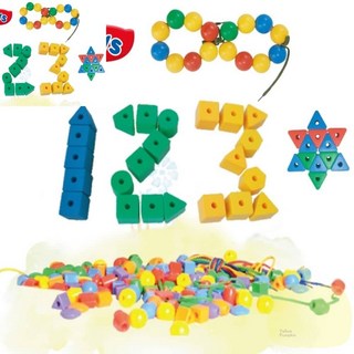 BP 보관함포함 베이직블럭 블럭장난감