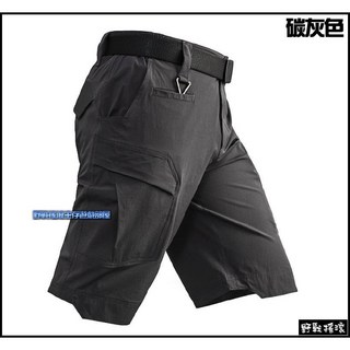 野戰搖滾-生存遊戲 防禦者多口袋戰術短褲 碳灰色 登山褲 休閒褲 工作褲 速乾短褲 迷彩褲