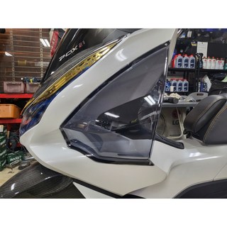 혼다 PCX125 사이드바이져 바람막이 무릎커버 방한커버 2021-2024 전연식 피씨엑스, 1개