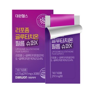 대원제약 대원헬스 리포좀 글루타치온 필름 슈퍼X 순도 90% 프리미엄, 1개, 30정