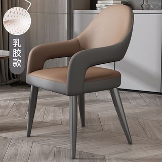 意式設計師餐椅高檔靠背椅家用餐廳酒店簡約極簡椅子休閒輕奢餐椅, 淺棕色（加乳膠）出口高密度回彈款, 1個