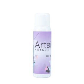 Artails全系列溶劑-60ml (凝清/卸甲/消毒/去光水/洗筆), 1個, 專業用卸甲液