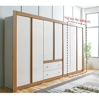 벤스 9자 서랍 장롱세트 옷장 이불장 수납장 옷서랍장 장롱 장농, 아카시아