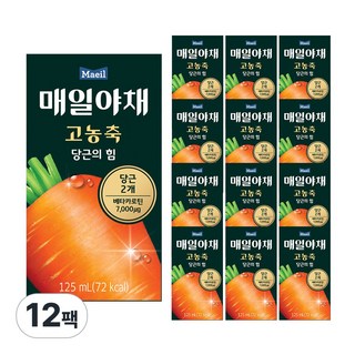 매일유업 매일야채 고농축 당근의힘 125ml, 12개