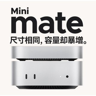 ORICO 奧睿科 MiniMate MacMini 桌面行動固態硬碟 USB4 40Gbps SSD 最高4TB, 內接版 20g,1T