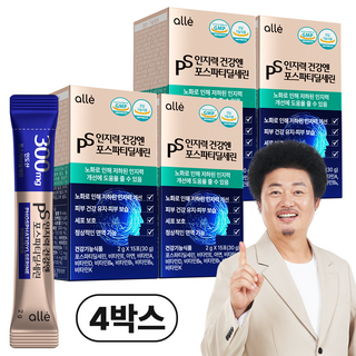 포스파티딜세린 PS 분말 가루 식약청인증 인지력 개선 알레, 30g, 4개