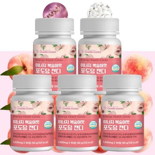 에너지 포도당 캔디 복숭아맛 먹는 저혈당 사탕 스포츠 당 떨어질때 충전 보충제, 90정, 5개